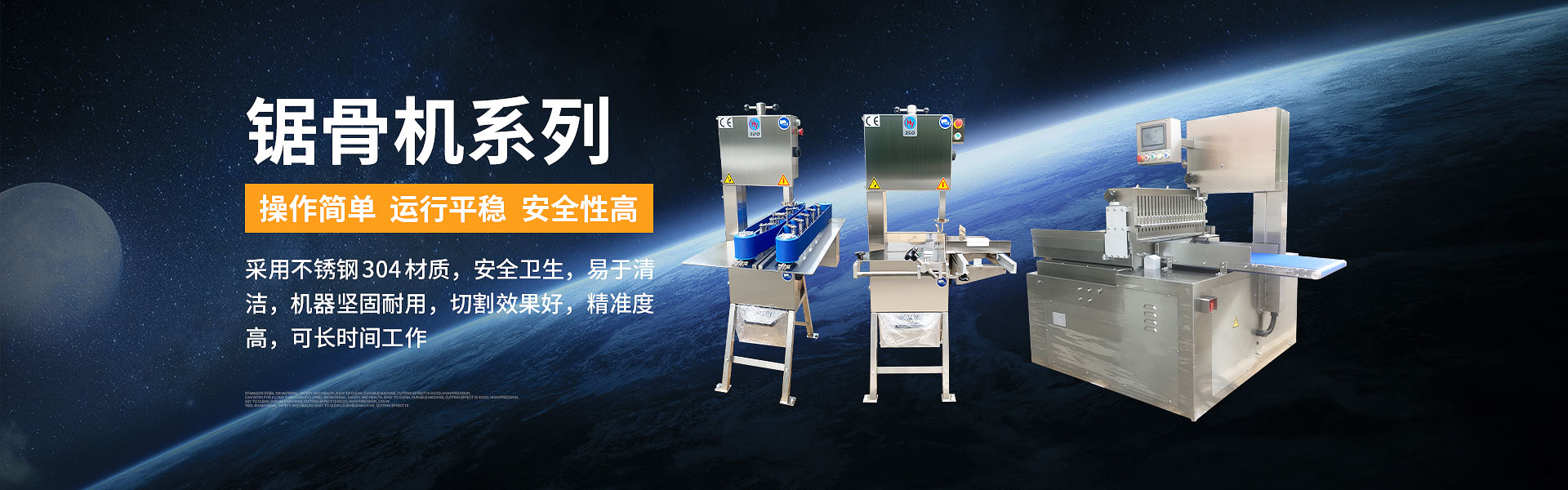 污污污WWW精品国产网站