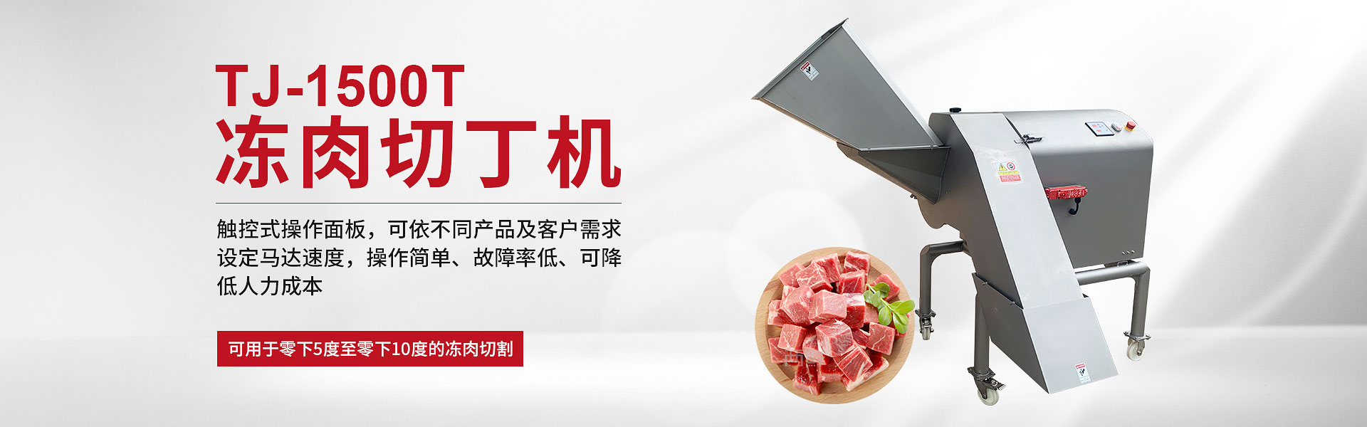污污污WWW精品国产网站