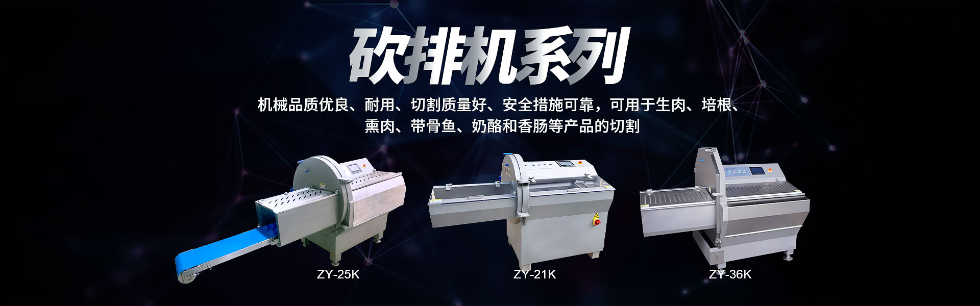 污污污WWW精品国产网站