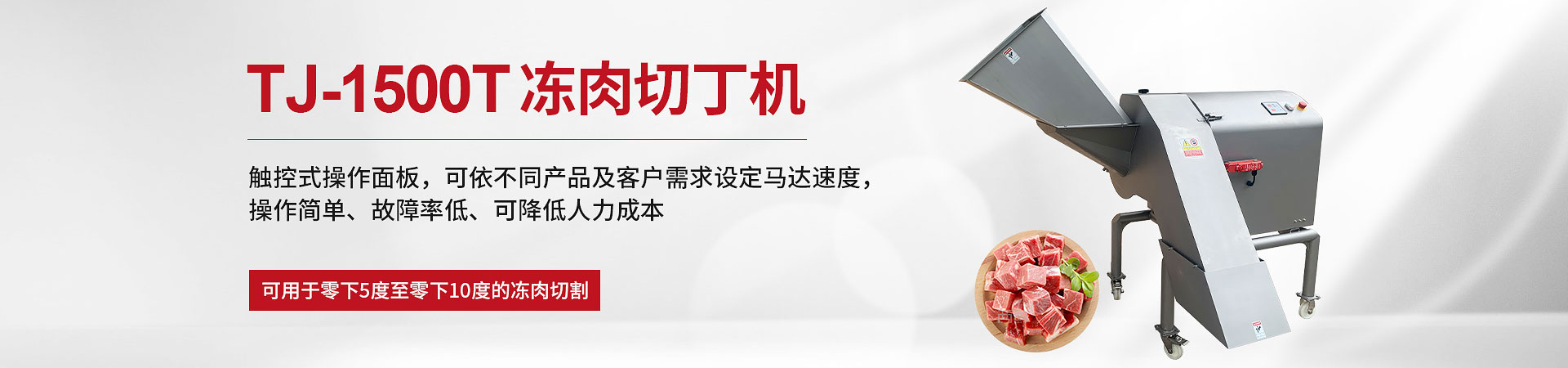 污污污WWW精品国产网站