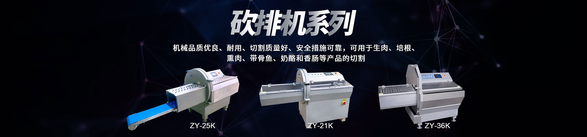 污污污WWW精品国产网站