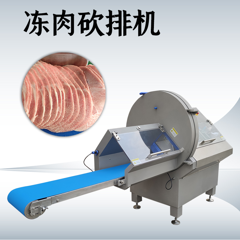 冻肉切片机直接加工排骨会引发哪些隐性故障？