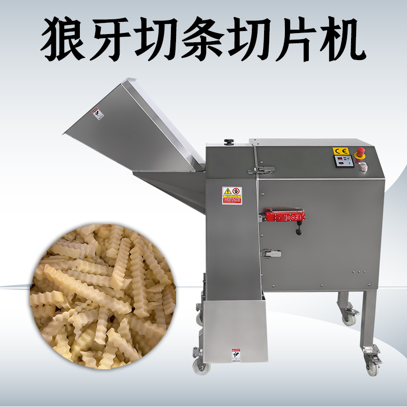 波浪切片机主要切波浪薯片吗？可以切什么原料？