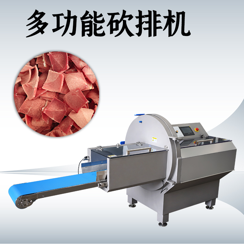 为什么很多食品厂在选购砍排机时，总纠结于厂家实力？