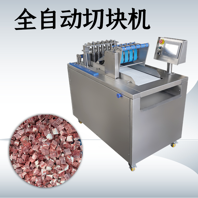 鸡鸭鹅切块机多少钱？