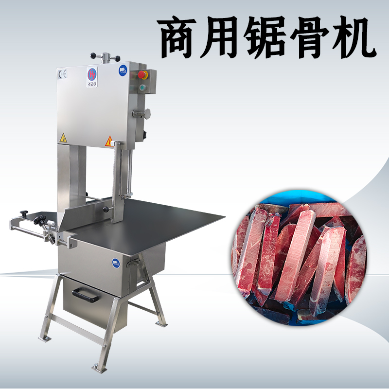 多功能锯骨机用处有哪些？