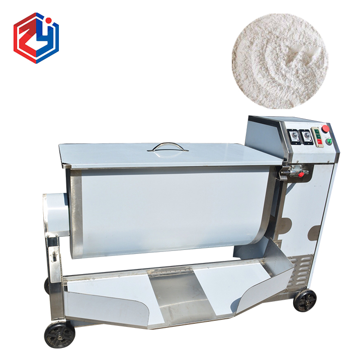 单轴混合搅拌机TJ-608