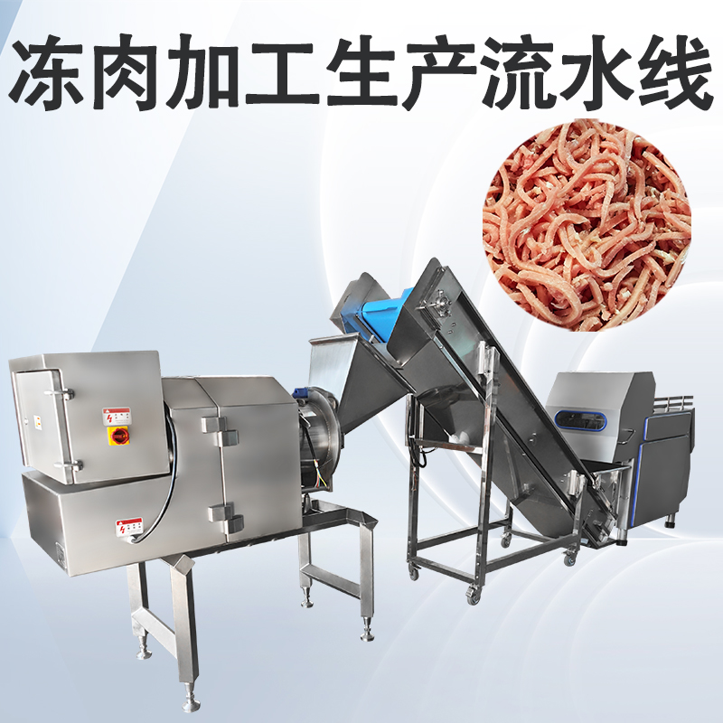 肉类加工生产线怎么搭建才能匹配实际生产需求？