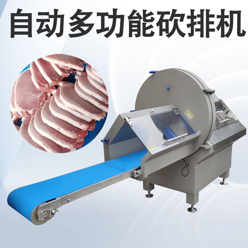 砍排机切排骨时，为什么厚度总有波动？