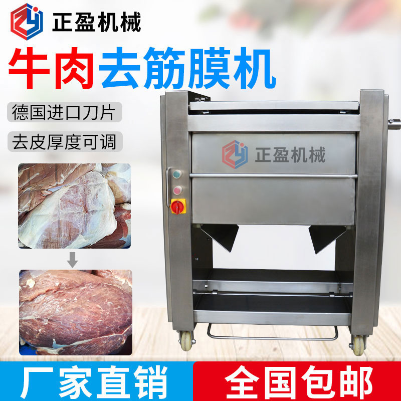 污污污WWW精品国产网站