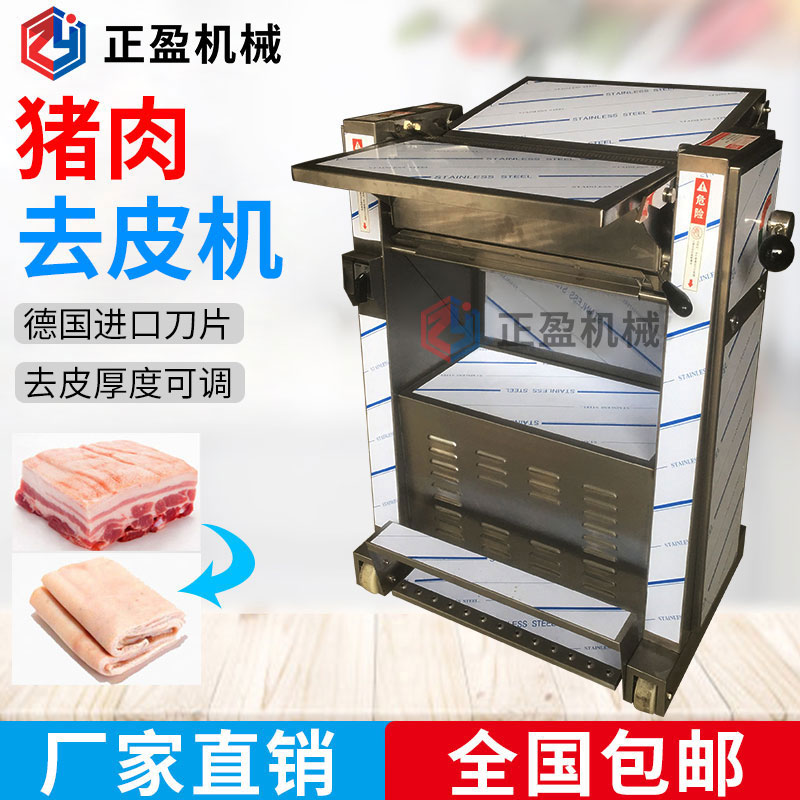污污污WWW精品国产网站