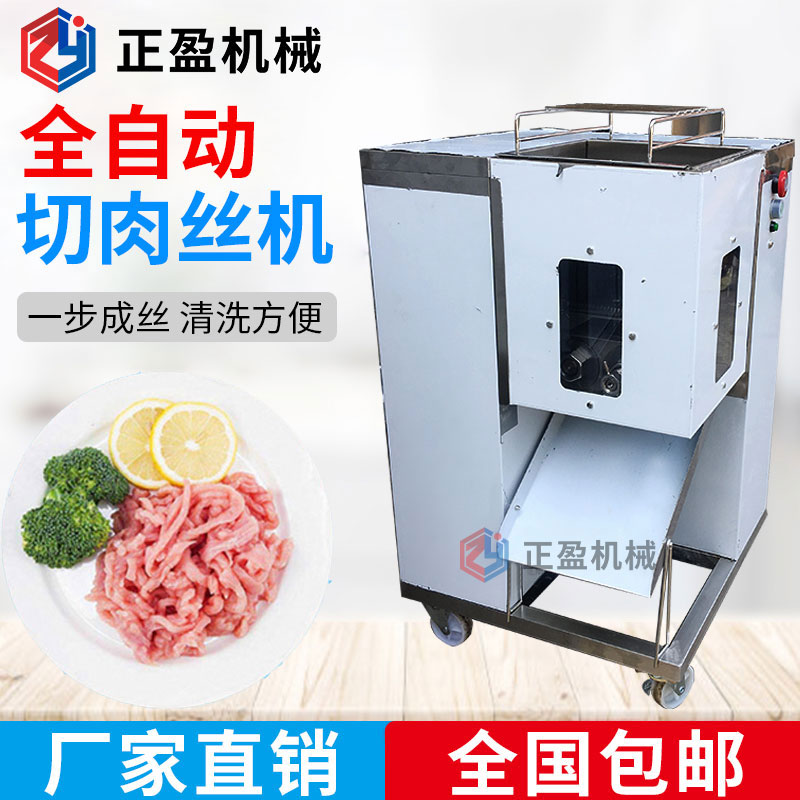 污污污WWW精品国产网站