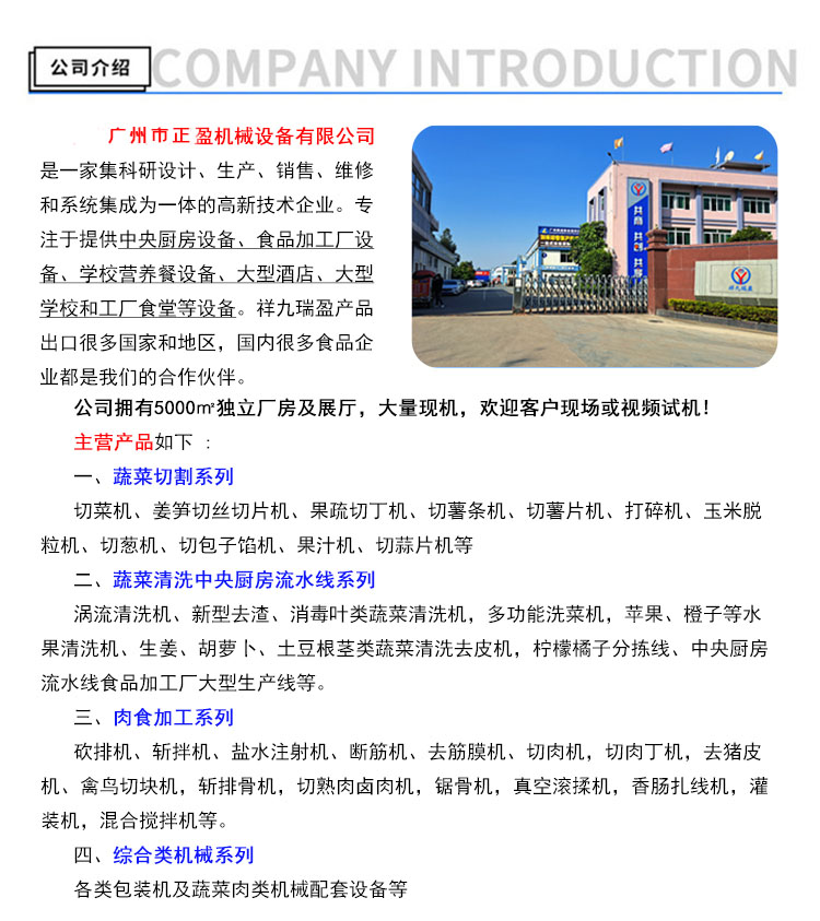 污污污WWW精品国产网站